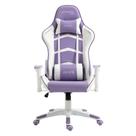 Cadeira Gamer MX5 Giratoria Mymax