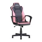 Cadeira Gamer PCYes Mad Racer STI Turbo Candy Pink, Até 120kg, Reclinável, Rosa - MRSTIR10RS Cadeira Gamer PCYes Mad Racer STI Turbo Candy Pink, Até 120kg, Reclinável, Rosa - MRSTIR10RS