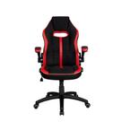 Cadeira Gamer Pelegrin PEL-3011 Preta e Vermelha Cadeira Gamer Pelegrin PEL-3011 Preta e Vermelha