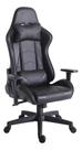 Cadeira Gamer Profissional 133x59x71 Cm Modelo Premium