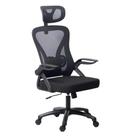 Cadeira Gamer Redragon Grendel Ergonômica Encosto Mesh Até 130Kg Pistão Classe 3 Suporte P/Lombar Preta - C216-B Cadeira Gamer Redragon Grendel Ergonômica Encosto Mesh Até 130Kg Pistão Classe 3 Suporte P/Lombar Preta - C216-B