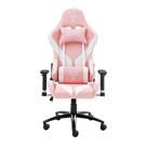Cadeira gamer rosa e branco cl-cm081 - clanm Cadeira gamer rosa e branco cl-cm081 - clanm
