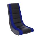 Cadeira Gamer Video Rocker Clássica The Crew Furniture para Crianças
