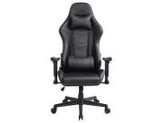 Cadeira Gamer XT Racer Reclinável Giratória Preta Speed Series