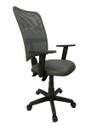 Cadeira Gerente Jupter Tela Back System com Braço Regulável - Cinza