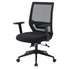 Cadeira Giratória NR-17 Genebra Diretor Fratini Polipropileno Revestido em Tela Preta Base Nylon