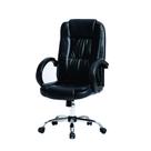 Cadeira Giratória Presidente Office Ergonômica Preta Suporta 130kg Conforto e Estilo