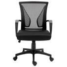 Cadeira Giratoria Viper PRO Office - VO457 Preto