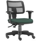 Cadeira Giratória Zip L02 Escritório Crepe Verde Musgo