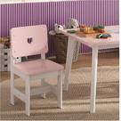 Cadeira Infantil em Madeira Maciça 29cm X 57,5cm Sofia Branco/Rosa