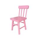 Cadeira Infantil em MDF 23cm de Altura