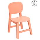 Cadeira Infantil Pipa - Pêssego Cadeira Infantil Pipa - Pêssego