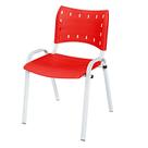 Cadeira Iso Base Branco Escola, Escritório Vermelho Cadeira Iso Base Branco Escola, Escritório Vermelho