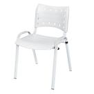 Cadeira Iso Base Branco Igreja, Escola, Escritório - Branco Kit 1 Peça