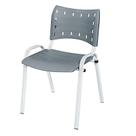 Cadeira Iso Base Branco Igreja, Escola, Escritório - Cinza Kit 1 Peça