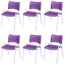 Cadeira Iso Base Branco Igreja, Escola, Escritório - Violeta Kit 6 Peças
