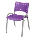 Cadeira Iso Base Cinza, Igreja, Escola, Escritório -Violeta Kit 1 Peça