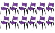 Cadeira Iso Base Preto Igreja, Escola, Escritório - Violeta Kit 12 Peças