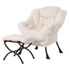 Cadeira Lazy Tiita com pelúcia bege otomana 72x65x95cm