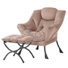 Cadeira Lazy Tiita Large Velvet Lounge com cáqui otomano