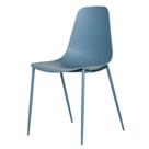 Cadeira Miami Base Aço - Azul Sonho Distante Cadeira Miami Base Aço - Azul Sonho Distante