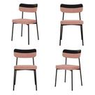 Cadeira Mynna Fixa C/4 Pes 525 X 470 X 790 Mm C/4 Un. Preto Linked Rosa/material sintético Preto Cadeira Mynna Fixa C/4 Pes 525 X 470 X 790 Mm C/4 Un. Preto Linked Rosa/material sintético Preto