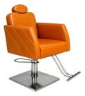 Cadeira Nexus Fixa Para Salão De Beleza Base Quadrada Cor Caramelo Cadeira Nexus Fixa Para Salão De Beleza Base Quadrada Cor Caramelo