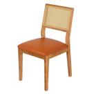 Cadeira Nia Or Design Estrutura em Madeira Encosto em Tela de Rattan Natural Assento PU Caramelo Cadeira Nia Or Design Estrutura em Madeira Encosto em Tela de Rattan Natural Assento PU Caramelo