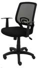 Cadeira Office Avila Preta Base em Nylon - 20816