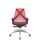 Cadeira Office Bix Tela Vermelha Assento Poliéster Vinho Autocompensador Base Alumínio 95cm - 63965 Cadeira Office Bix Tela Vermelha Assento Poliéster Vinho Autocompensador Base Alumínio 95cm - 63965