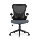 Cadeira Office DT3 Vita, Até 120kg, Ajuste de Inclinação, Dark Grey - 13906-9 Cadeira Office DT3 Vita, Até 120kg, Ajuste de Inclinação, Dark Grey - 13906-9