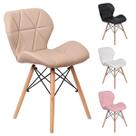 Cadeira Office Eiffel Slim com Base Giratória ou Pé Palito de Jantar com estofado material sintético