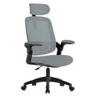 Cadeira Office Elements Astra Cinza e Preto, Ajuste de Inclinação Automático, Cilindro de Gás Classe 4 - BFFLG67332L0122