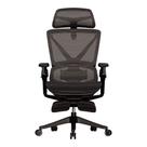 Cadeira Office Elements Calaena, Até 120kg, Reclinável, Malha, Preta - 72098