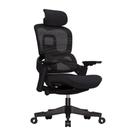 Cadeira Office Elements Calira, Até 110kg, Reclinável, Malha, Preta - 72119