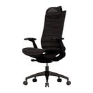 Cadeira Office Elements Etérea, Até 110kg, Reclinável, Malha, Preta - 72116