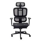 Cadeira Office Elements Sophy, Até 150 kg, Reclinável, Braços 3D, Cilindro Classe 4, Preto - 70059