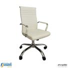 Cadeira Office Esteirinha Confort PU Preta Ou Branca - Rivatti