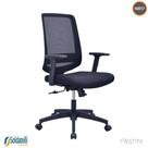 Cadeira Office Giratória Shanghai PP Preta Braços Reguláveis NR17 - Fratini Cadeira Office Giratória Shanghai PP Preta Braços Reguláveis NR17 - Fratini