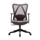 Cadeira Office KABUM! essentials 400, Até 104kg, Tecido Respirável, Cinza - KECE400CZ