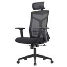 Cadeira Office Lugano Tela Preta Base Nylon com Rodízio - 76635 Cadeira Office Lugano Tela Preta Base Nylon com Rodízio - 76635