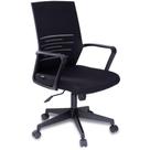 Cadeira Office Matarazzo Maxprint com Encosto Telado e Braços Fixos