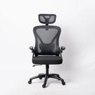 Cadeira Office Redragon Grendel Suporta Até 130Kg Ajuste Altura Preto C216-B