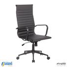 Cadeira Office Sevilha Base Preta Alta PU Marrom Escuro ou Preto- Rivatti