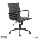 Cadeira Office Sevilha Base Preta Baixa PU Marrom Escuro ou Preto - Rivatti