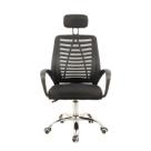 Cadeira office sion maxprint preta 111000002