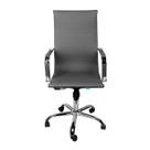 Cadeira Office Sirius Cinza - COSSC02
