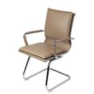 Cadeira Office Soft em PU Caramelo Base Fixa