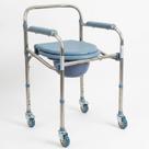 Cadeira P/ Banho 4 Rodas C/ Assento Dobravel 120kg inox Higiênica Hospitalar Home alumínio Obeso