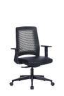 Cadeira para escritório diretor wine giratória ergonômica com braços reguláveis home office Cadeira para escritório diretor wine giratória ergonômica com braços reguláveis home office